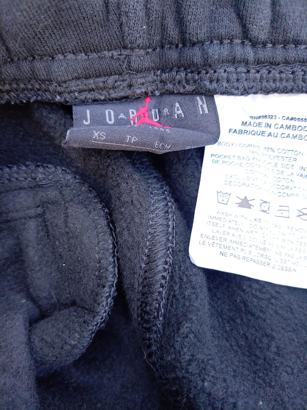Jordan Jumpman Joggers XS – Navy Men’s Sweatpants – JORDAN Logo – Athletic Fit