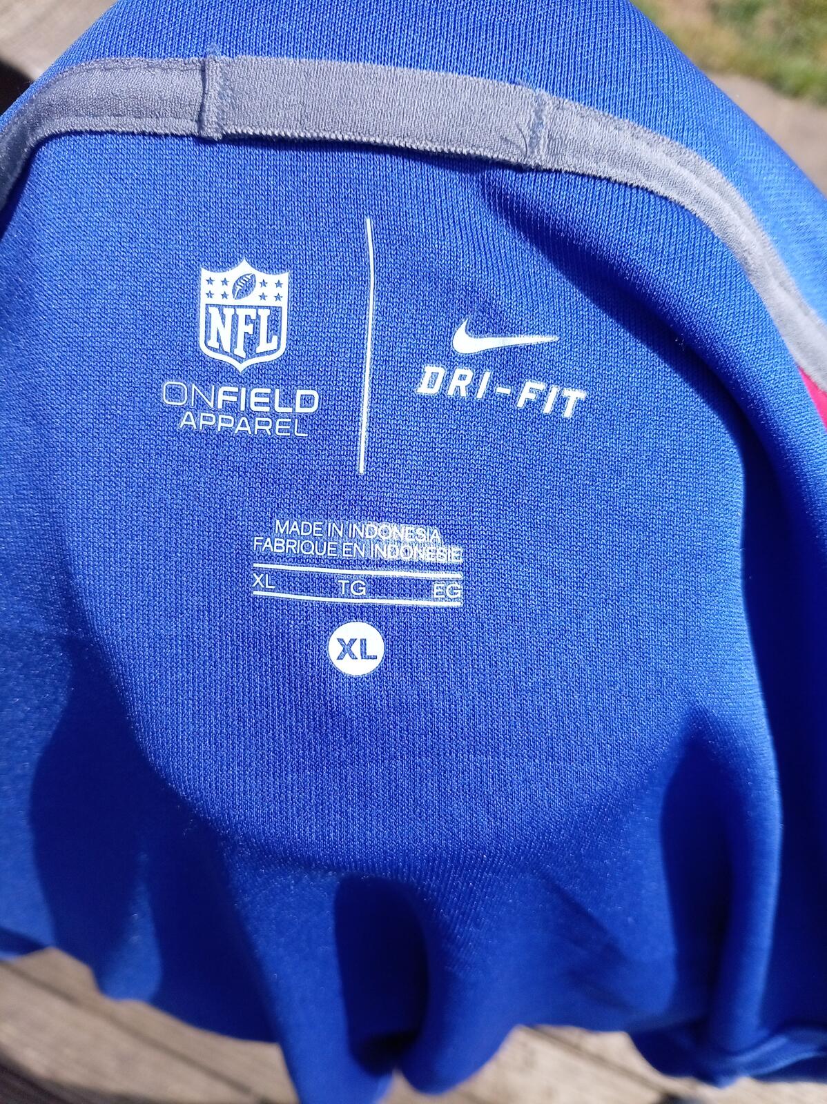 Nike NFL NY Giants "OnField" Performance Jacket - Blue/Red - XL - 2013