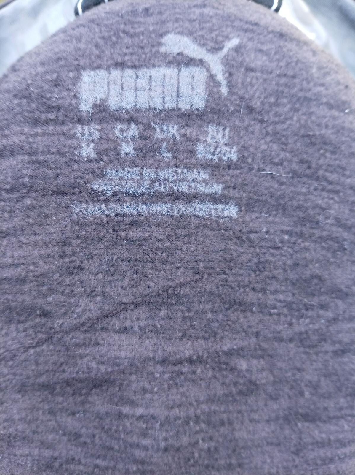 Puma Men's Medium 1/4 Zip Training Top - Grey Marl & White - Excellent Condition