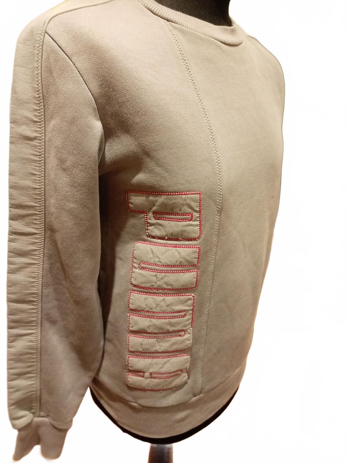 Puma Beige Crewneck Sweatshirt with Logo Detail - Small
