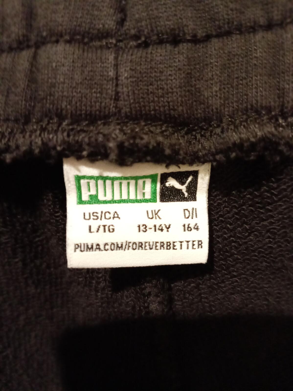 Puma Black Jogger Pants with Yellow Logo - Aged 13 to 14