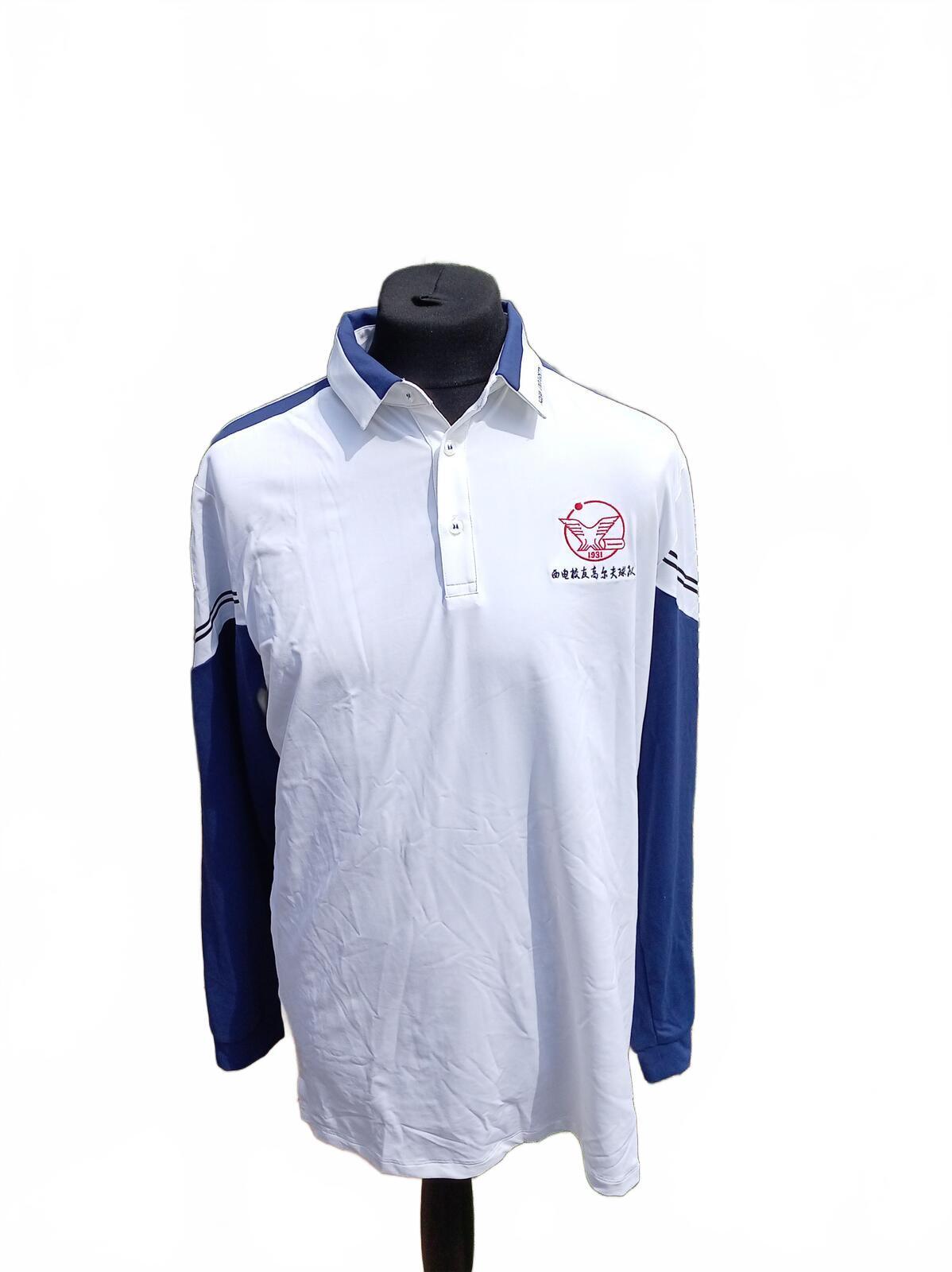 Hanxiong University Long Sleeve Polo 2XL White Blue – Men’s Performance Top